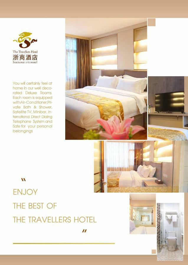 The Travellers Hotel Bangkok Esterno foto