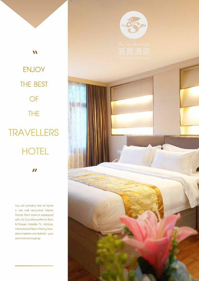 The Travellers Hotel Bangkok Esterno foto